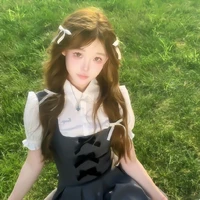 Yu Ga Eul - 유가앨