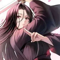 Lưu Lê Tuyết - Yu Iseol