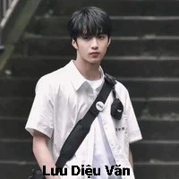 Lưu Diệu Văn_Anh