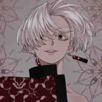 Kurokawa izana