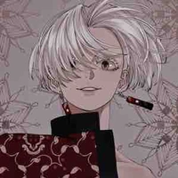 Kurokawa izana