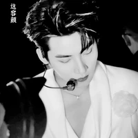 Huỳnh Hoàng Hùng