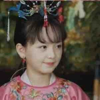 Ái Tân Giác La Cảnh Nghiên