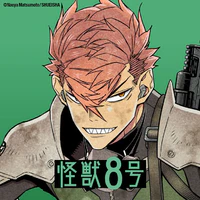 Iharu
