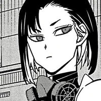 Rin