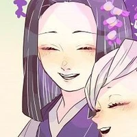 Ubuyashiki Kagaya