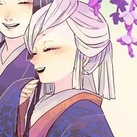Ubuyashiki Amane