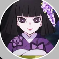Ubuyashiki Kiriya