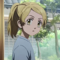 Sano Enma