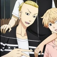 Ryuguji Ken