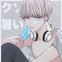 Kaji Ren