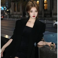 Lâm Nhược Dao (mẹ vợ)