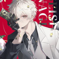 Seishiro Nagi