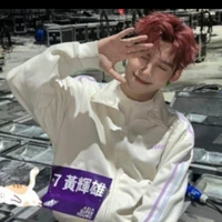 Huỳnh hoàng hùng