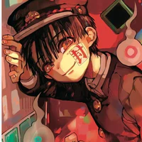 Hanako