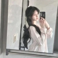 Mai Hoàng An Nhiên