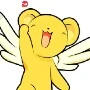 kero