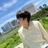 Hanbin