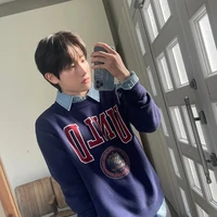 Bon Hyuk