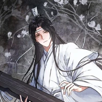 Lam Trạm [Tự Vong Cơ]_