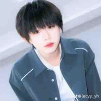 Trần dịch hằng 