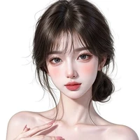 Doãn Hạ
