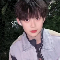 Trần tư hàng