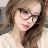 Nhi Ngọc