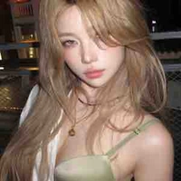 Cố Tư Diễm