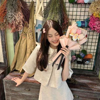 TangMyHan
