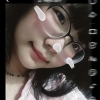 nhỏ t/g cutii><