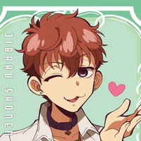 Natsuhiko