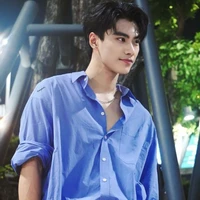 Ohm Pawat Chittsawangdee