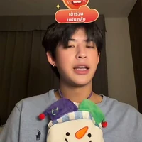 Tác giả ngu Toán