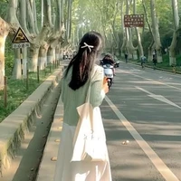 Người hầu thân cận của bà nội