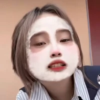 Chung Thị Thanh Ngân