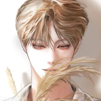 Hạ Tịch