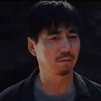 Ngô Tam Tỉnh