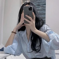 Quản lý của cô(Tô Mẫn)