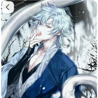 Mitsuki