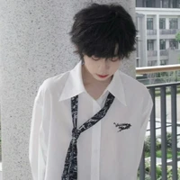 Trần Dịch Hằng