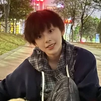 Trần Tư Hãn