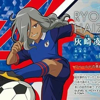Haizaki Ryouhei