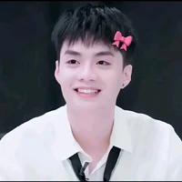 Đặng Thành An