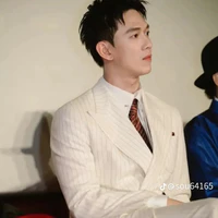 Song luân