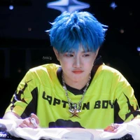 Đức duy (captain)