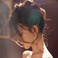 Mẹ Na9