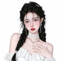 Tần Tĩnh Nghi