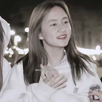 Ngô Thảo Nguyên