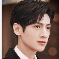 La vân hy
